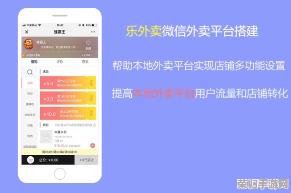 麻豆视频网站：一个汇聚丰富多样成人内容的平台，满足用户不同需求与兴趣的在线视听体验