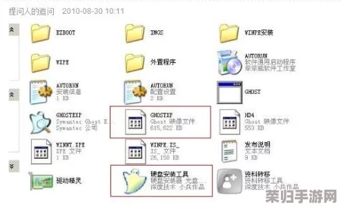 深度解析雨纪全关S级评价：第四章详尽图文攻略，解锁完美游戏流程秘籍！