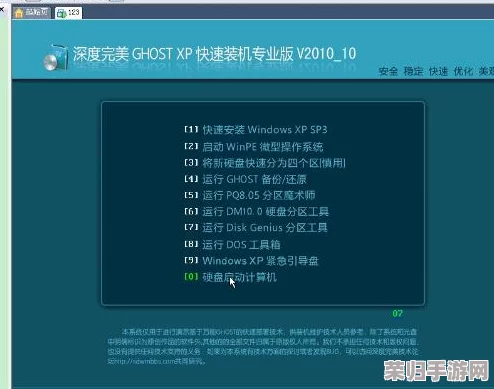 深度解析雨纪全关S级评价:第四章详尽图文攻略,解锁完美游戏流程秘籍! 深度解析雨纪全关S级评价:第四章详尽图文攻略,解锁完美游戏流程秘籍!