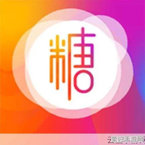 糖心logo入口：深入了解这一标志背后的设计理念与品牌故事，感受其独特魅力与文化内涵