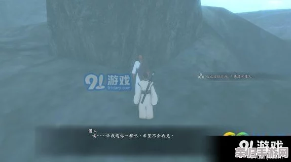 解锁《河洛群侠传》至高成就：佛度有缘人全攻略与深度解析！