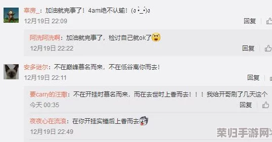 58吃瓜：网友热议“这次的瓜真是太精彩了，期待后续发展！”
