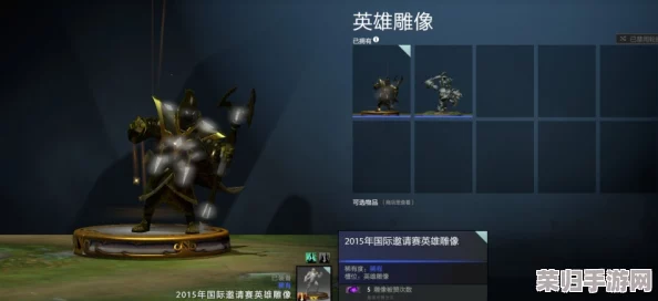 龙神Dota2直播圣地:顶级平台全解析,精彩对决不容错过! 龙神Dota2直播圣地:顶级平台全解析,精彩对决不容错过!
