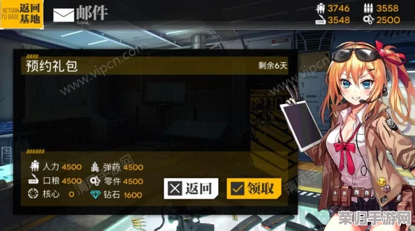 少女前线B服登录入口在哪？了解如何快速找到并顺利进入游戏的正确方法与步骤