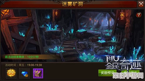 WLK联盟：战争坐骑军需官隐秘坐标大公开！