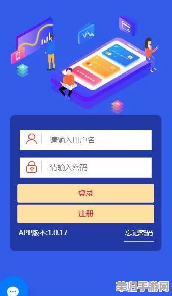 草莓软件：用户纷纷点赞，体验流畅、功能齐全，让人爱不释手的实用工具