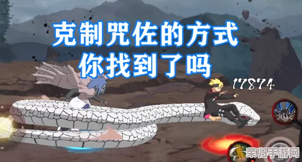 雷电将军狂揉难受，玩家表示这一招简直让人无法承受，体验感受极其强烈！
