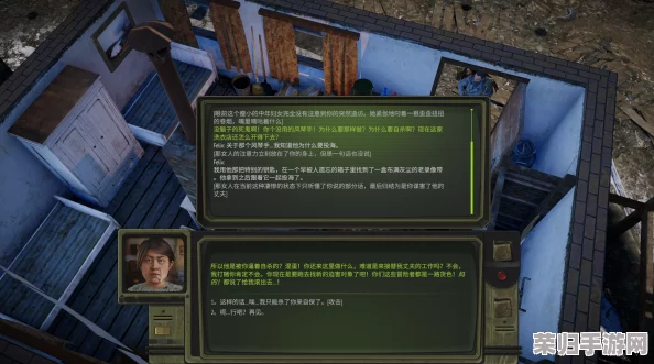 核爆RPG：特鲁多格勒深度攻略秘籍大全，解锁全剧情与隐藏彩蛋的终极指南！