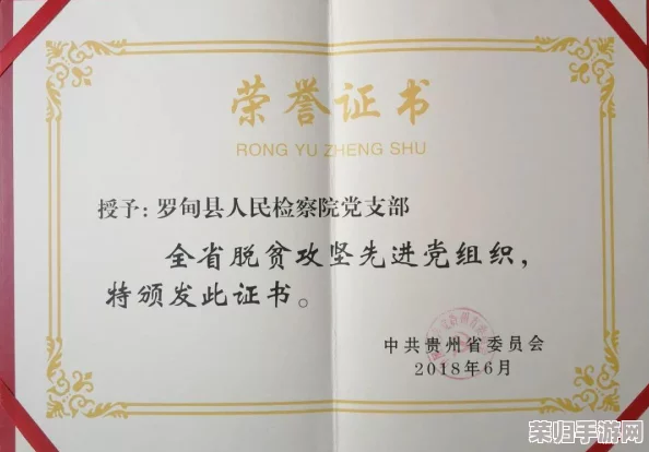 《DNF》热门三级称号大全，炫酷名称助你角色闪耀全场！