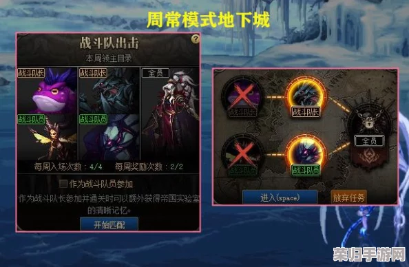 2024年《地下城与勇士》是否会推出全新转职书？玩家期待揭晓！