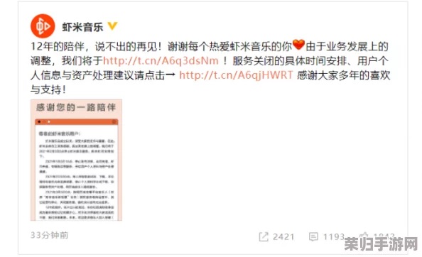 17C网站去哪里了？网友：听说是因为版权问题被封了，真希望能再见到那个社区！