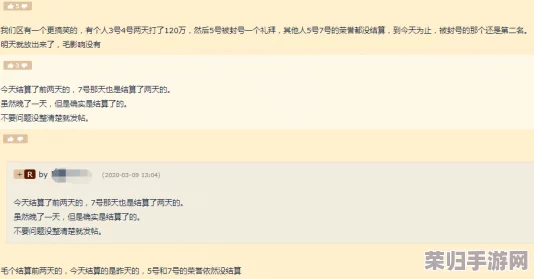17C网站去哪里了?网友:听说是因为版权问题被封了,真希望能再见到那个社区! 17C网站去哪里了?网友:听说是因为版权问题被封了,真希望能再见到那个社区!