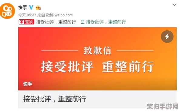 17C网站去哪里了?网友:听说是因为版权问题被封了,真希望能再见到那个社区! 17C网站去哪里了?网友:听说是因为版权问题被封了,真希望能再见到那个社区!