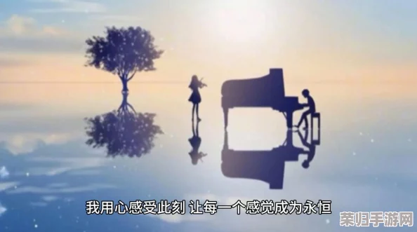 睡醒发现c1v1HHH，或许是梦境与现实交错的奇妙体验，让人思考生活中的未知与可能性
