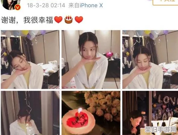 蜜桃窝窝人体77777，网友热议：这个标题真是让人好奇，不知道内容会不会和名字一样吸引人呢？
