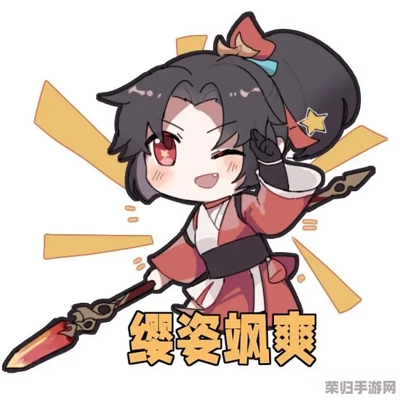王者荣耀云缨翻白眼流眼泪图片，网友纷纷表示：“这表情太搞笑了，简直是我的心声！”