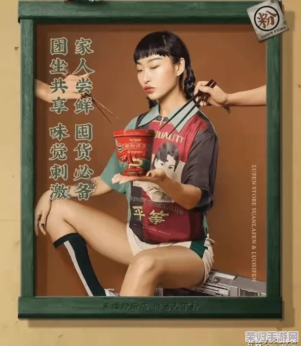 麻豆：从业者的视角看模特行业，揭秘幕后真相