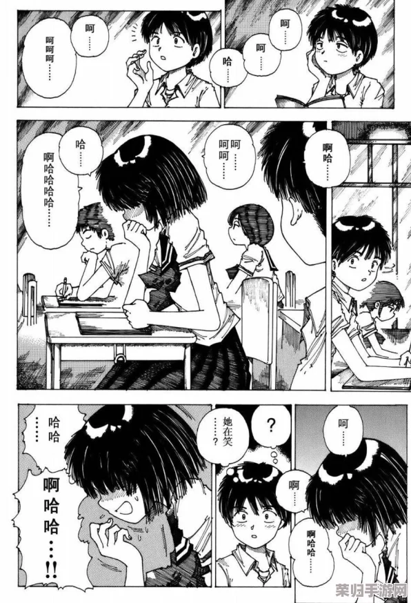 韩漫被 到爽 流漫画女攻男受：探讨在这一类型中，女性角色如何主导情节发展与男性角色的反应