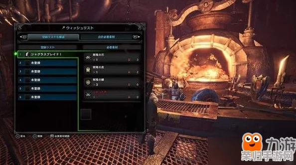 双金铲铲融合奇迹，打造全新装备奥秘大公开！