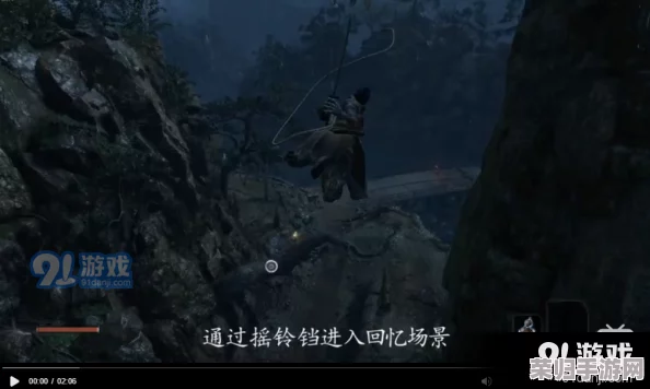 《只狼:影逝二度》全攻略!宝鲤之鳞隐藏地点,助你轻松收集稀有鳞片 《只狼:影逝二度》全攻略!宝鲤之鳞隐藏地点,助你轻松收集稀有鳞片
