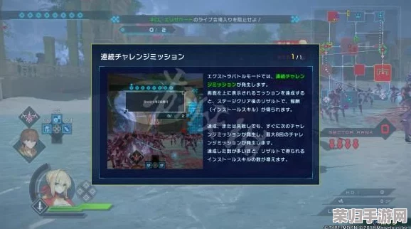 《Fate/Extella Link》深度试玩评测：探索多元战场，沉浸式剧情体验究竟如何？