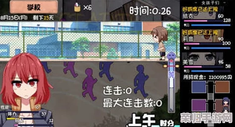 夏日狂想曲：四人战斗模式解锁秘籍，畅享热血激斗新篇章！