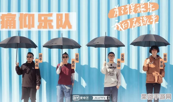 草莓视频h：网友热议这款应用的使用体验，纷纷表示其界面友好、内容丰富，是值得一试的选择！