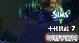 anna de ville对战很多人：她如何在竞争激烈的环境中脱颖而出，展现独特魅力与实力