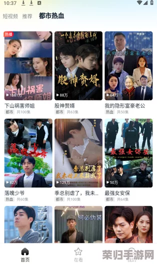 草莓视频懂你更多，深刻理解用户需求与偏好，为你提供个性化的观看体验，让每一次观影都充满惊喜与满足