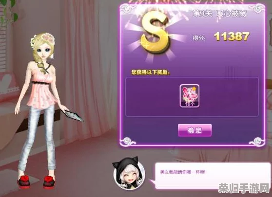细致解析歪歪漫画首页sss的独特魅力与吸引力所在