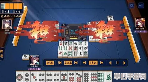 雀魂麻将：深度解析胡牌规则，掌握必胜策略全攻略！