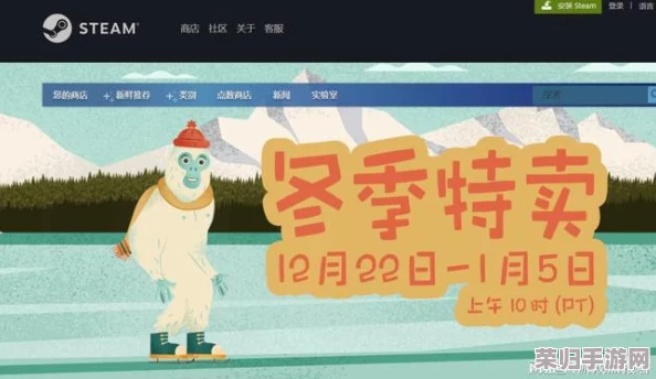 Steam《双人成行》：轻松上手，邀请好友共赴奇妙冒险的详尽指南！