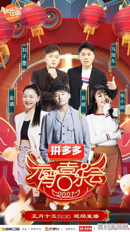 麻花传剧原创mv在线：感受独特的艺术魅力与创作灵感，带你领略精彩纷呈的视听盛宴