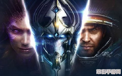 星际争霸2震撼终章：虚空之遗的终极命运揭晓！