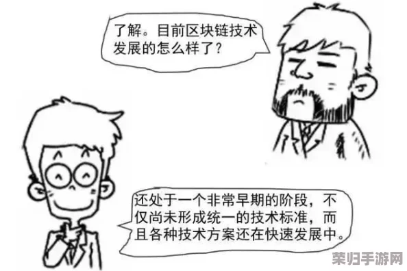 没带罩子让他吃了一天，理解其中的无奈与尴尬情境，让人忍俊不禁又感到心酸