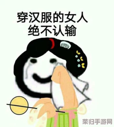 没带罩子让他吃了一天，理解其中的无奈与尴尬情境，让人忍俊不禁又感到心酸