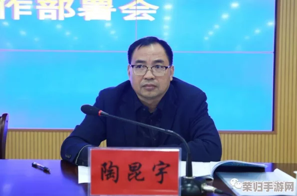 缅北在线观看www网站入口背后蕴藏的风险及法律责任解析