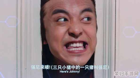 甘雨脸红享受流眼泪表情，展现了角色在感动与羞涩交织时的细腻情感，让人不禁想要深入了解她的内心世界
