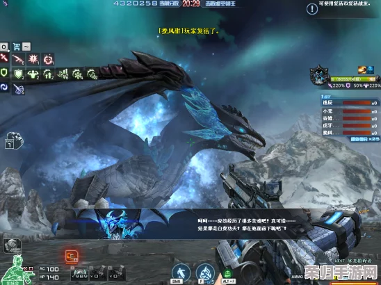 《幽灵行者2》巨龙包DLC：全新挑战与传奇生物内容大赏！