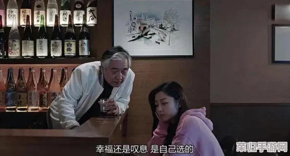 黑人巨大挺进范冰冰：探讨文化差异与社会认知对影视作品的影响及其引发的讨论