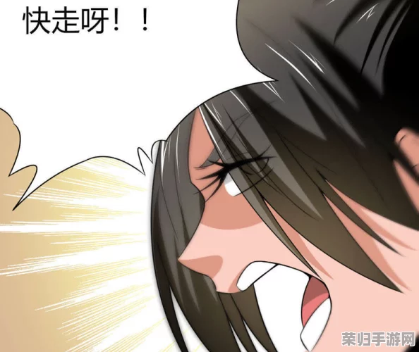韩漫被 到爽 流漫画女攻男受：揭示现代社会对性别角色的重新定义和审视