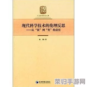 甘雨脚法熟练：从传统技艺到现代技术的全面分析与应用
