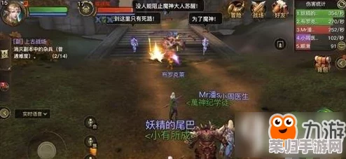 魔域迷城3：终极进入指南与神秘探索路径！