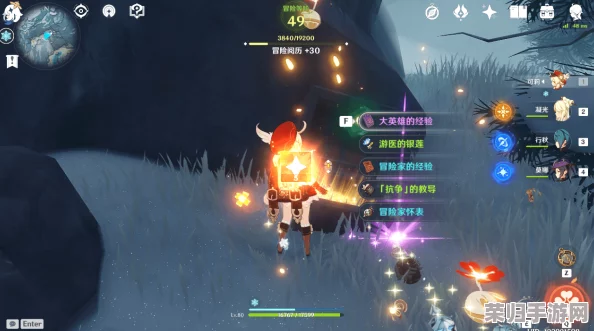 原神雪山秘境：详尽步骤解锁神秘祭坛之门