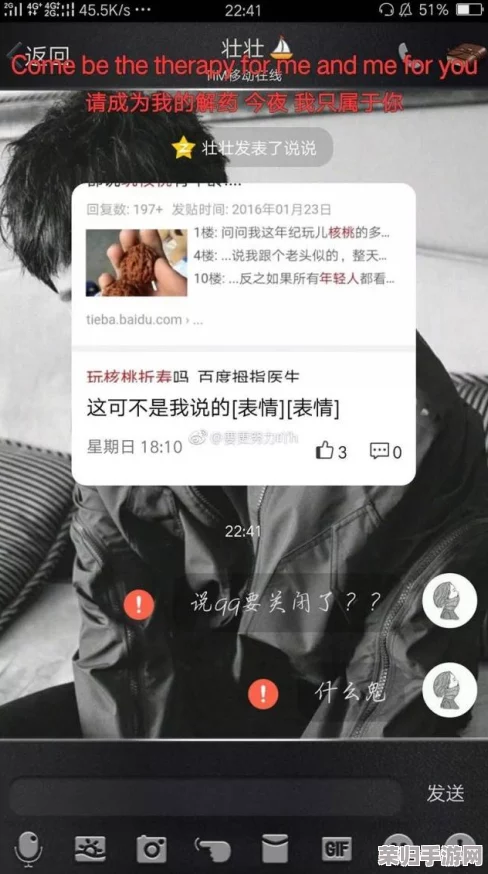 懂色TV：网友热议，随性而感的独特风格引发大量关注与讨论！