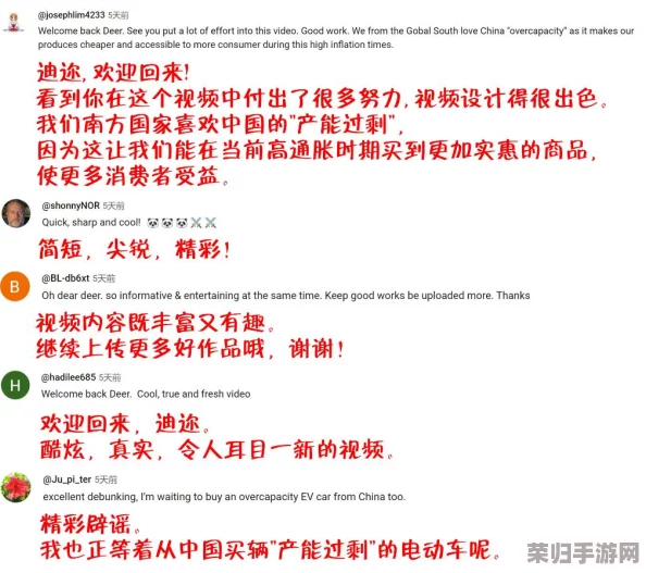 懂色TV：网友热议，随性而感的独特风格引发大量关注与讨论！