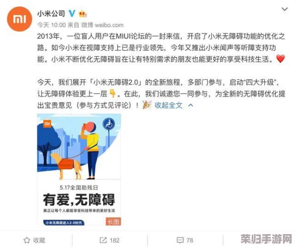 懂色TV：网友热议，随性而感的独特风格引发大量关注与讨论！