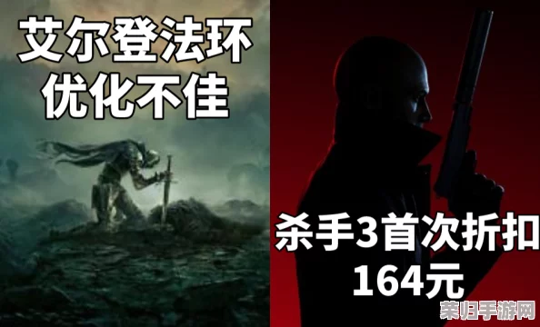 《艾尔登法环》初体验：解锁你的传奇之旅，首次游玩该选哪位神秘职业？