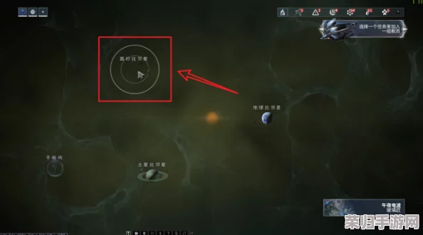 Warframe舍杜高效刷取技巧，轻松掌握获取方法大全！