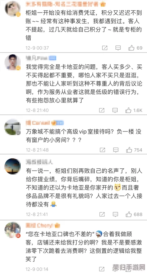 黄www.：网友热议“黄www.”，认为其内容丰富多彩，引发了广泛关注与讨论，期待更多精彩分享！